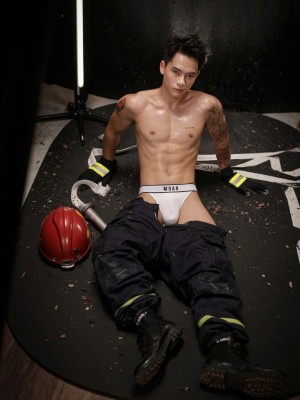 Dương men