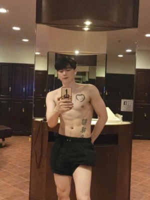minh